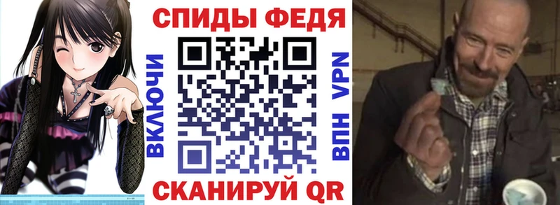 блэк спрут ссылка  Очёр  Амфетамин VHQ  цена наркотик 