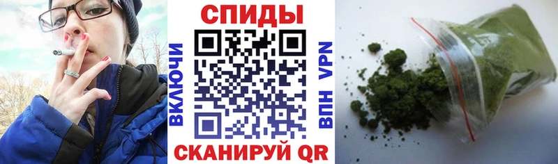 дарк нет какой сайт  Очёр  Бутират GHB  купить наркотики цена 