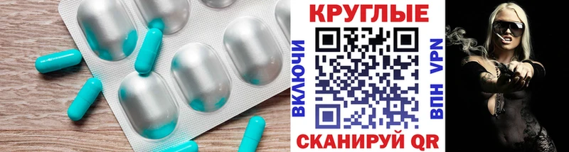 цены   Очёр  ссылка на мегу сайт  Ecstasy 280 MDMA 