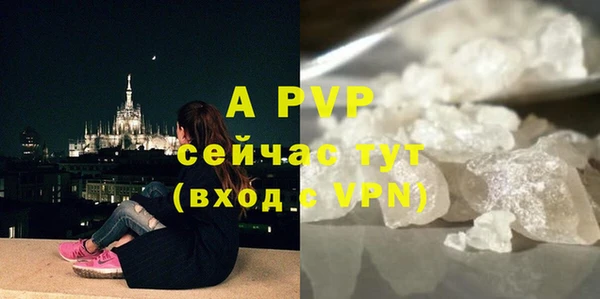 героин Белоозёрский