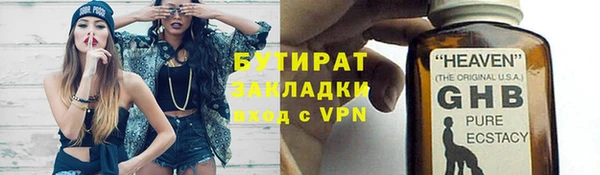 героин Белоозёрский