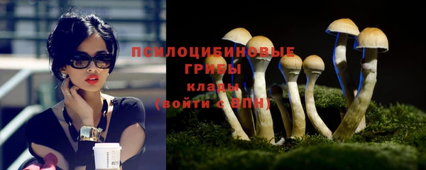 героин Белоозёрский