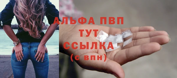 героин Белоозёрский