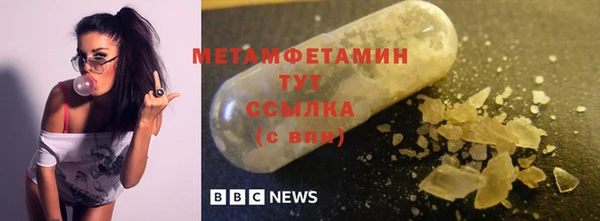 mix Майский
