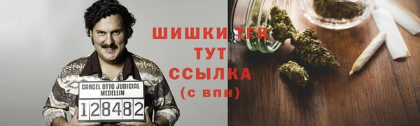 героин Белоозёрский