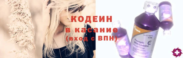 спайс Магас