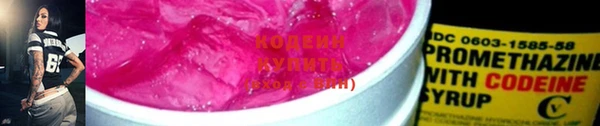 героин Белоозёрский