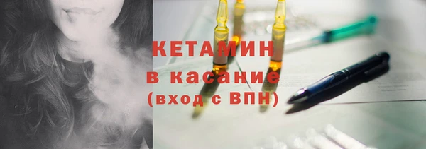 героин Белоозёрский
