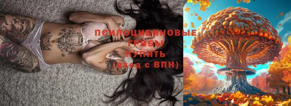 мдма Беломорск