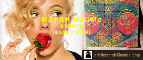 героин Белоозёрский