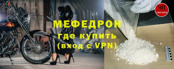 героин Белоозёрский