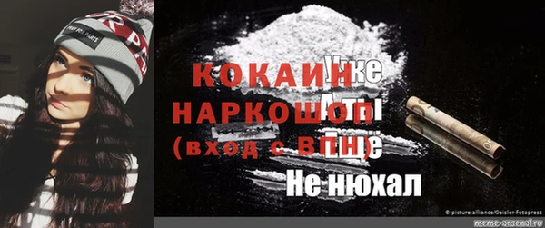 героин Белоозёрский