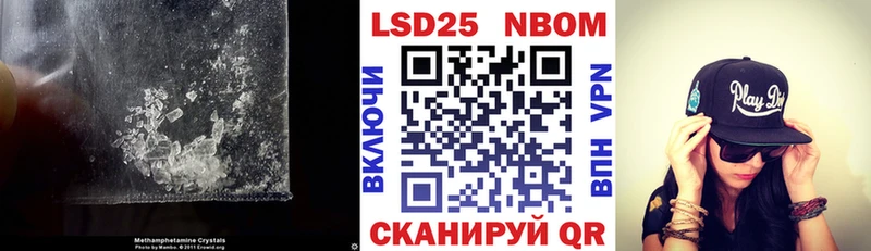 Лсд 25 экстази кислота  продажа наркотиков  Очёр 