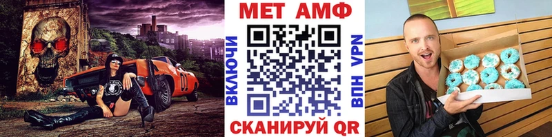 магазин продажи наркотиков  Очёр  darknet наркотические препараты  Метамфетамин винт 