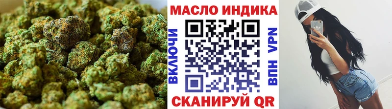 ТГК концентрат  Очёр 