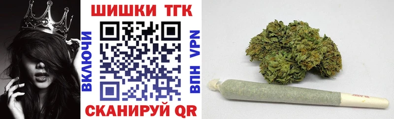 omg как зайти  Очёр  МАРИХУАНА сатива 